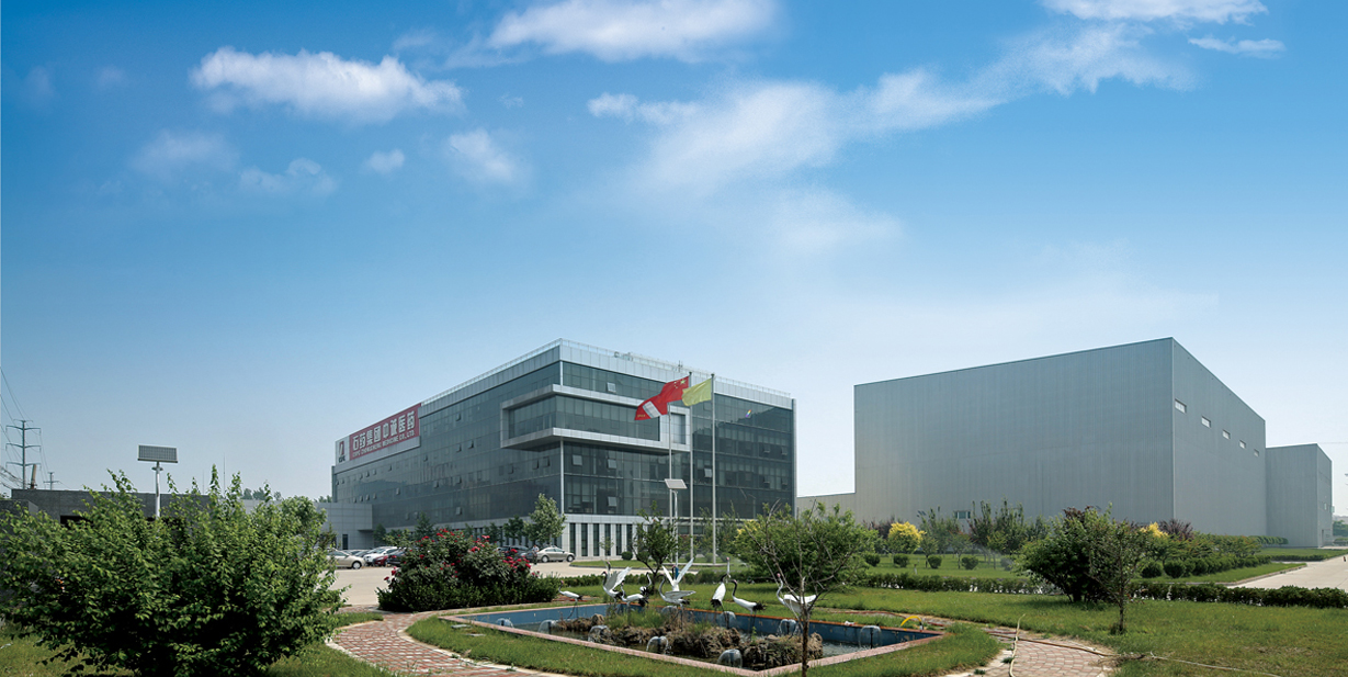 Logistic and Distribution Center of Sinopharm Pharmaceutical | China