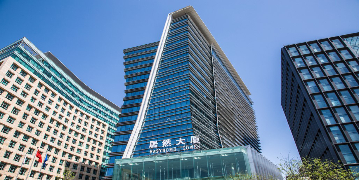 Easy Home Tower | China