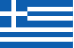 Ελληνικά