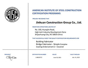 AISC Certification