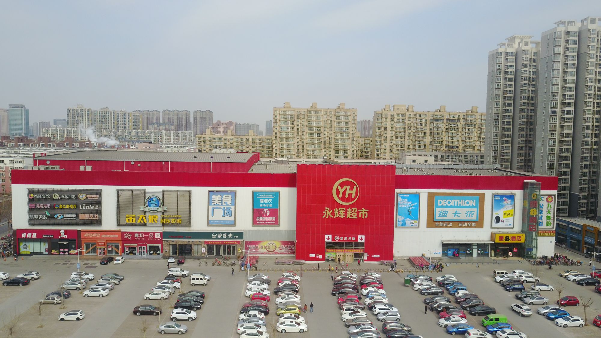Industrial Steel Structure Shoping Mall of East Home in China