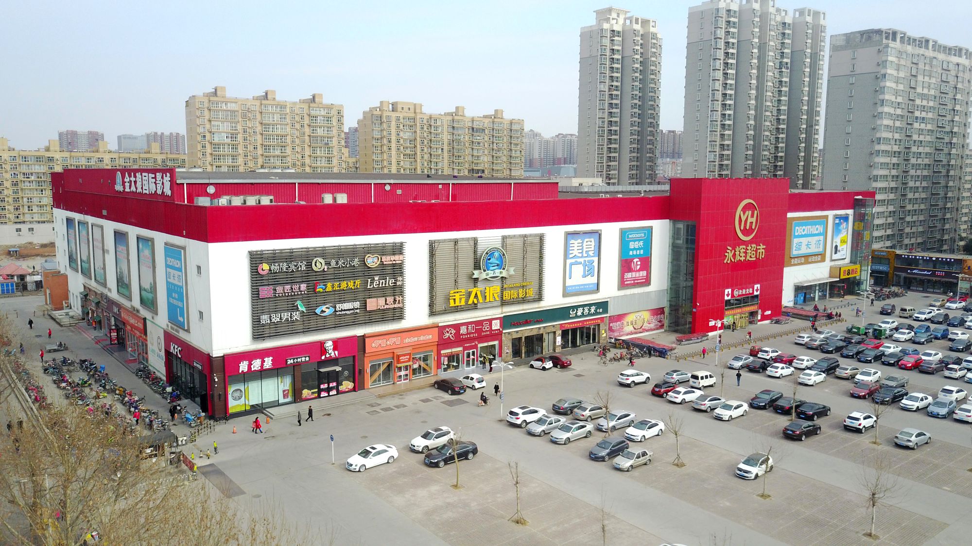 Industrial Steel Structure Fabrication Shoping Mall of East Home | China