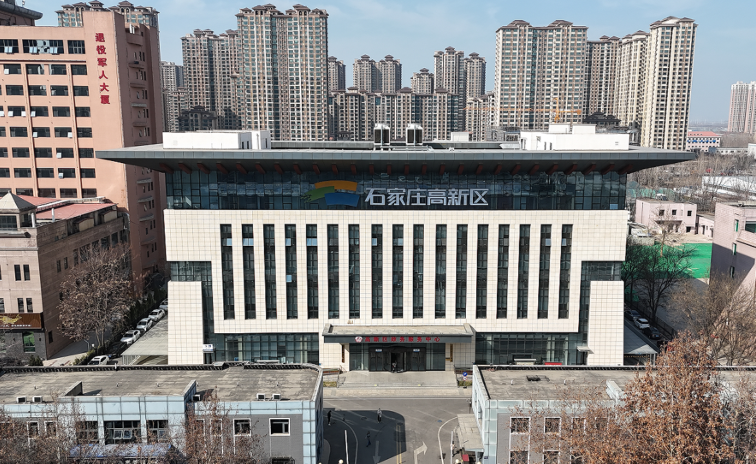 Jiantou Office Building of Shijiazhuang | China