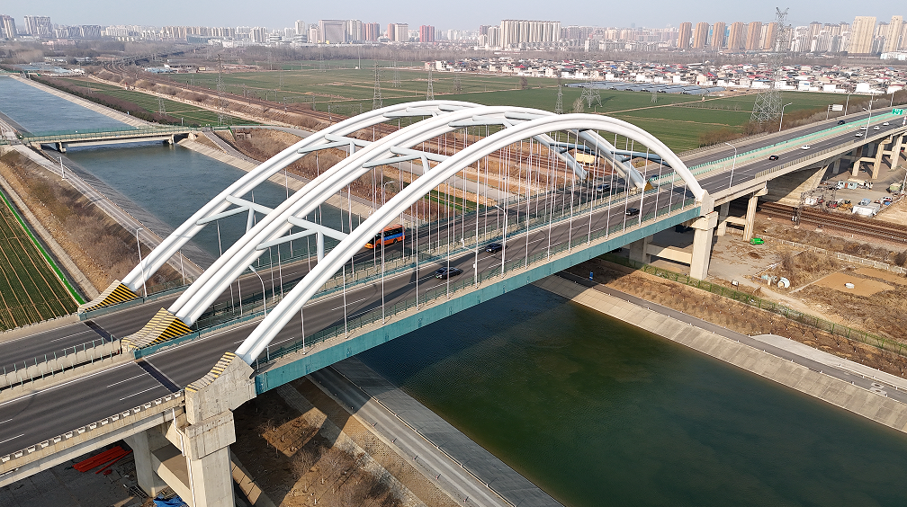 The South-North Water Diversion Bridge | China