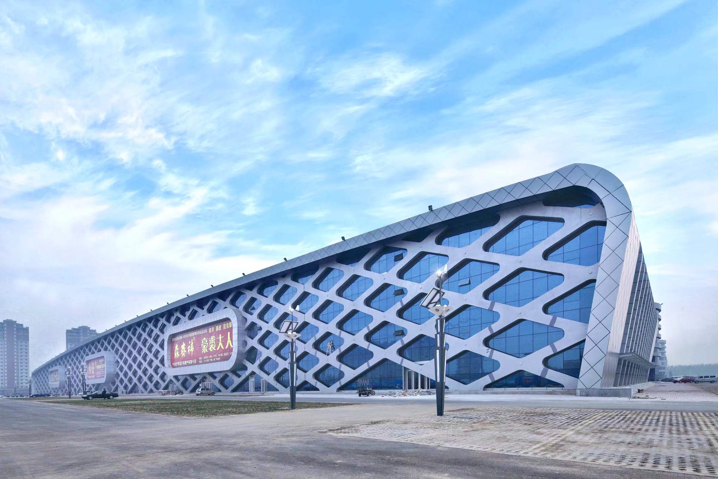 Xinji International Leather Mall Curtain Wall Steel Structure | China
