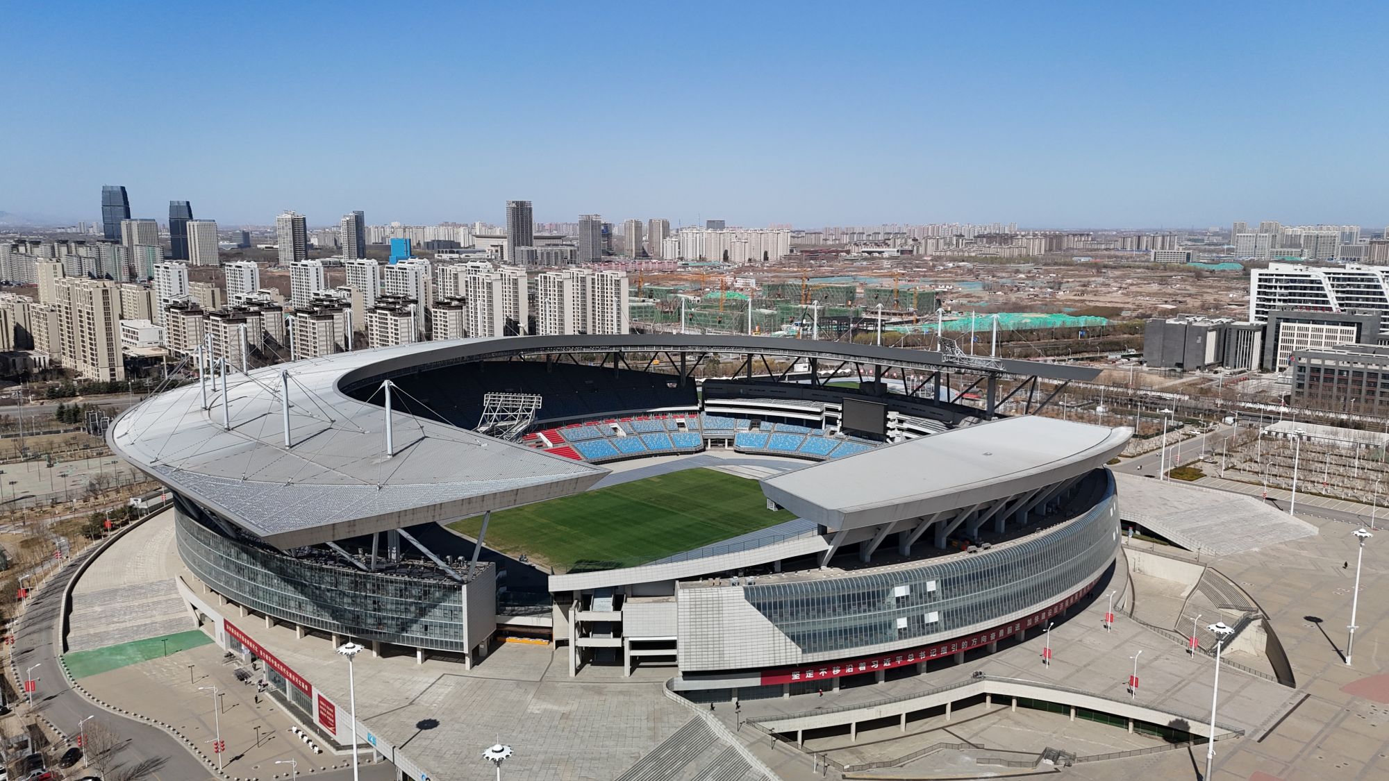 Hebei Olympic Center Stadium Large-Span Steel Structure