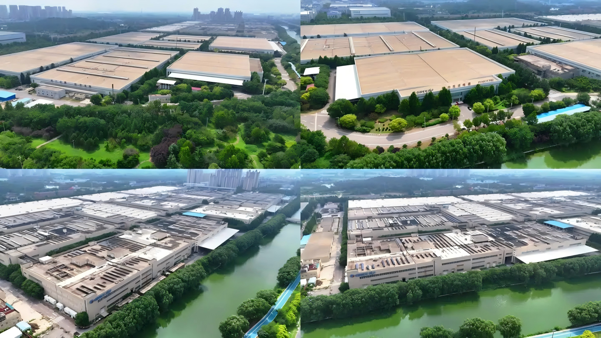 Overview Industrial Steel Structure Shijiazhuang Gree Electric Industrial Park | China