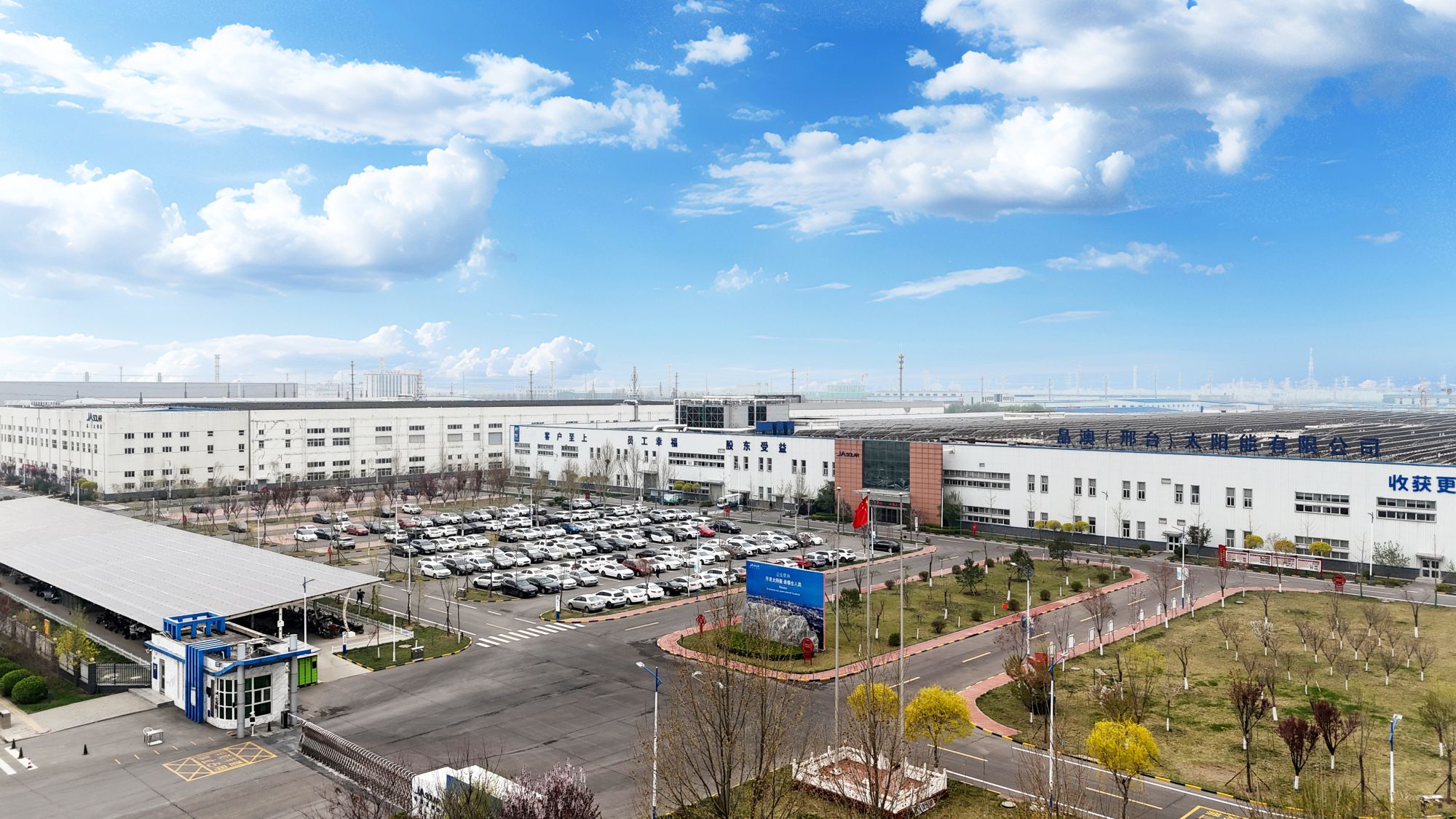 Overview of Modern Industrial Facility with Optimized Design and Waterproofing Solutions