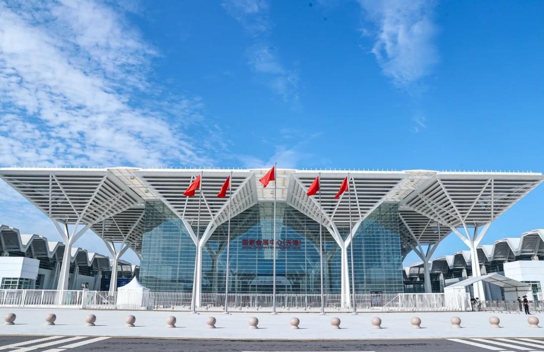 Tianjin International Convention & Exhibition Center