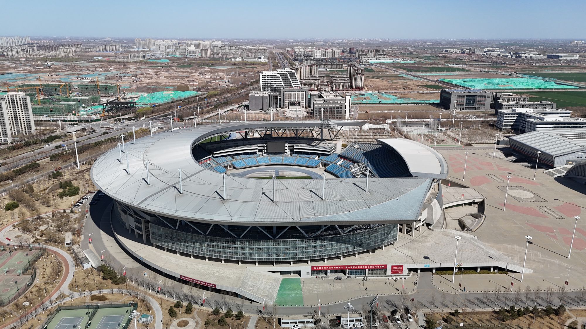 Birdview of Hebei Olympic Center Stadium featuring Large-Span Steel Structure