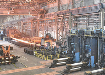 Factory